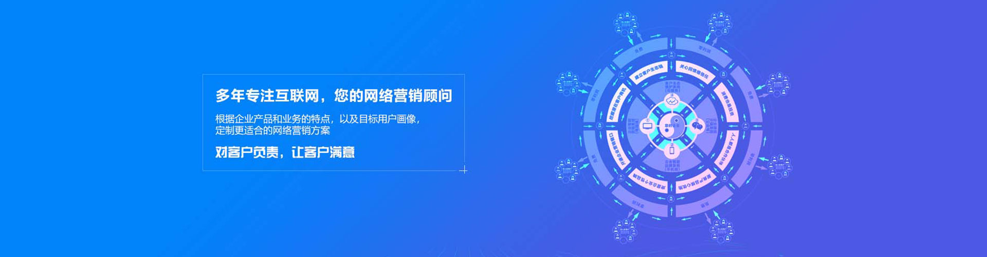 宁陕百度包年竞价