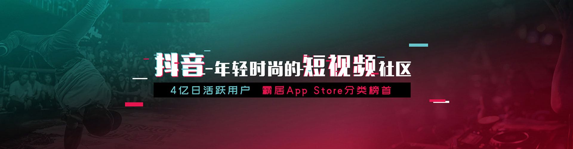 宁陕百度竞价包年